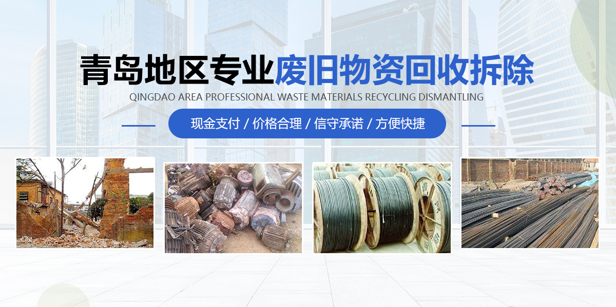 山東省濟(jì)寧市恒興金屬結(jié)構(gòu)有限公司
