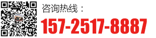 恒興金屬電話(huà)